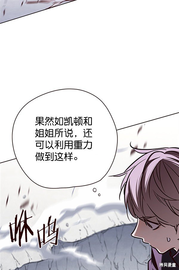 第120话