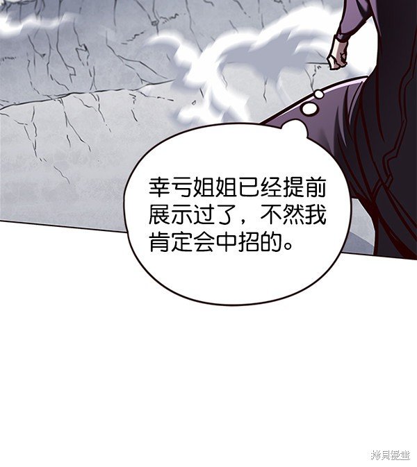 第120话