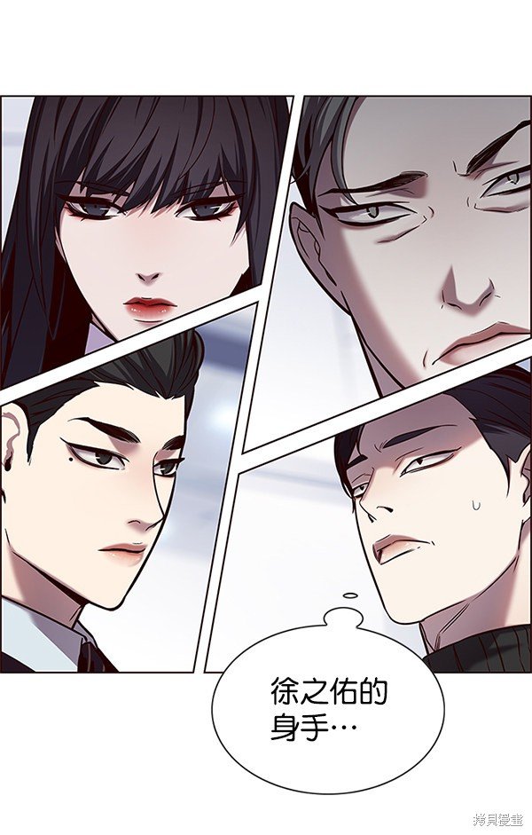 第120话