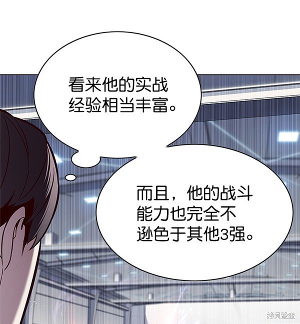 第120话