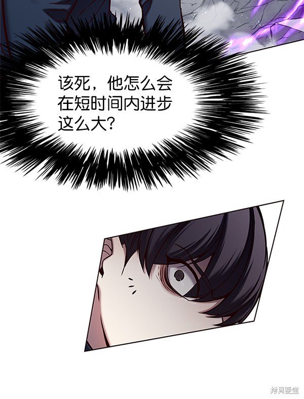 第120话