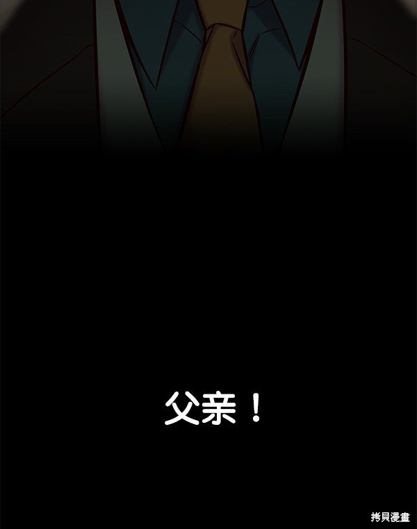 第120话