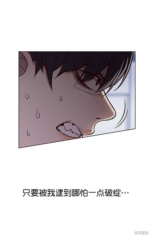 第120话