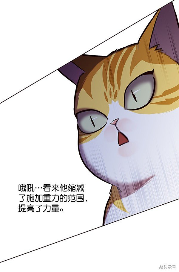 第120话