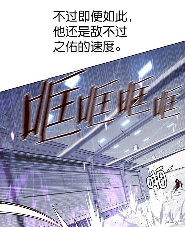 第120话