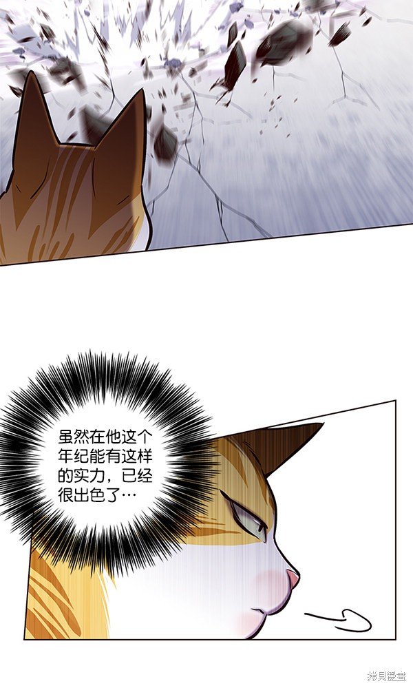 第120话