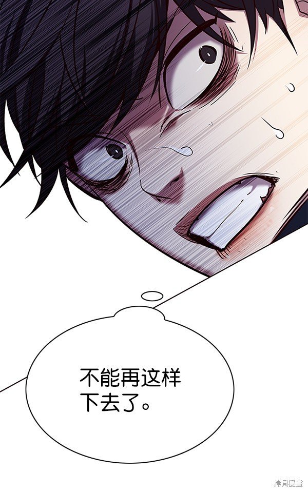 第120话