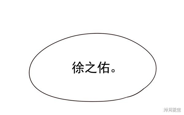 第120话
