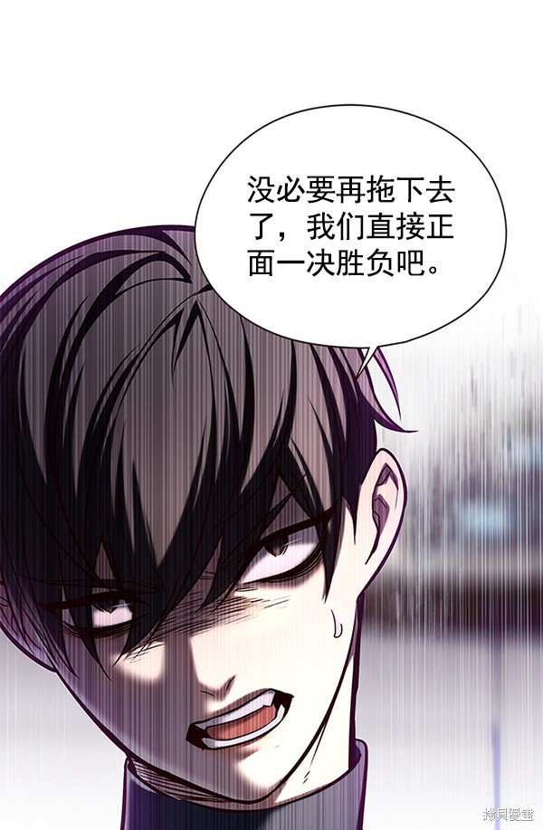 第120话