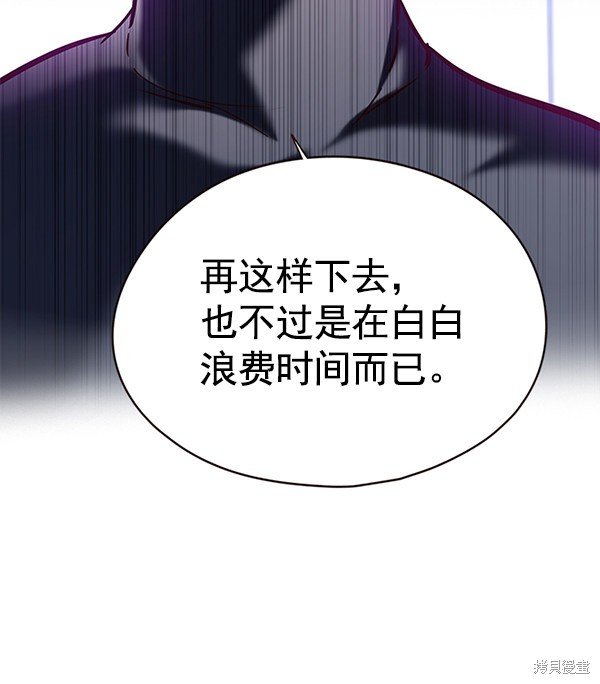 第120话