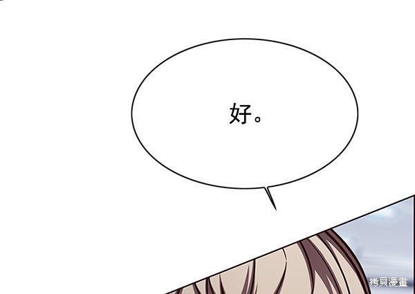 第120话