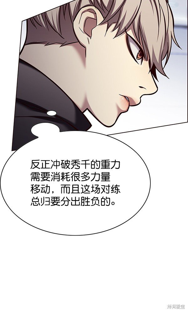 第120话