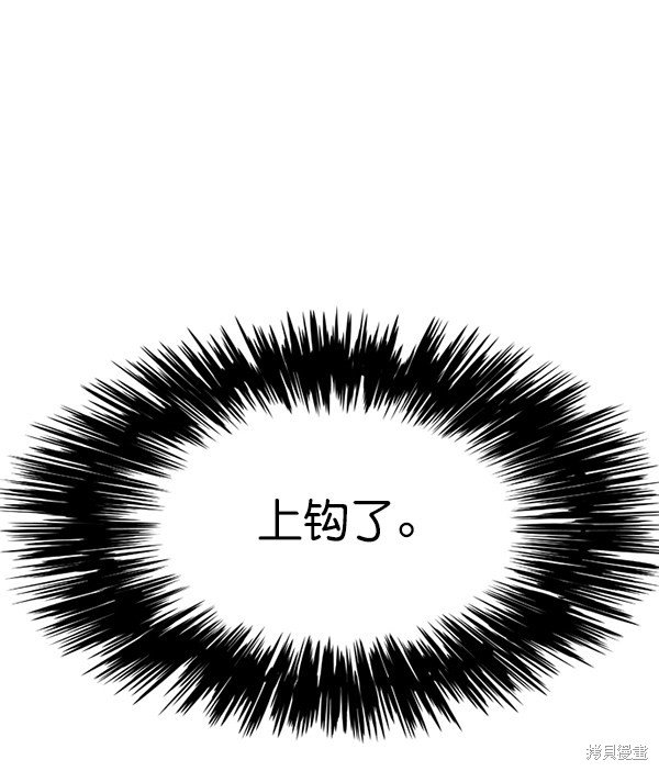 第120话