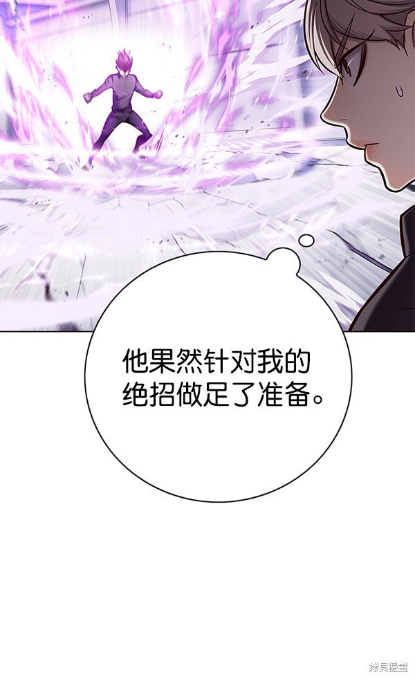 第120话