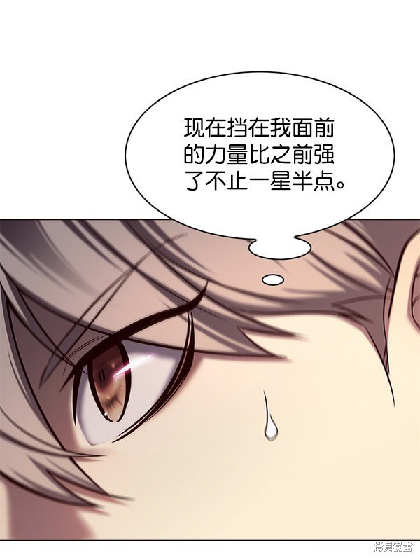 第120话