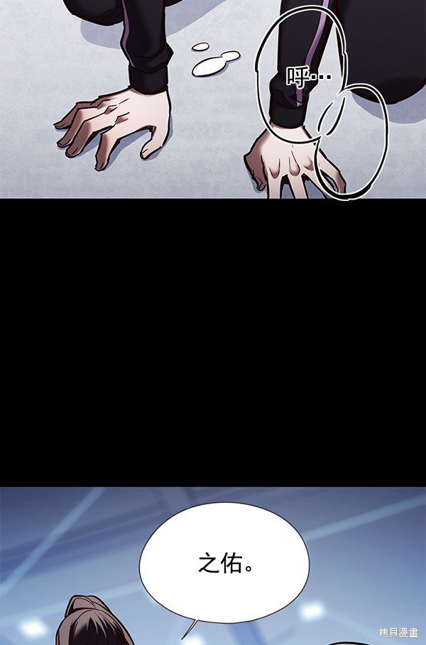 第120话