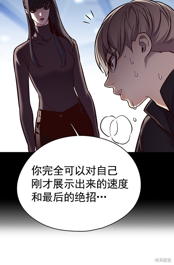 第120话