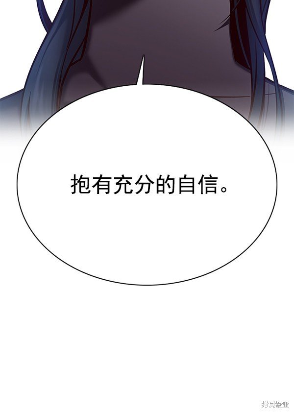 第120话