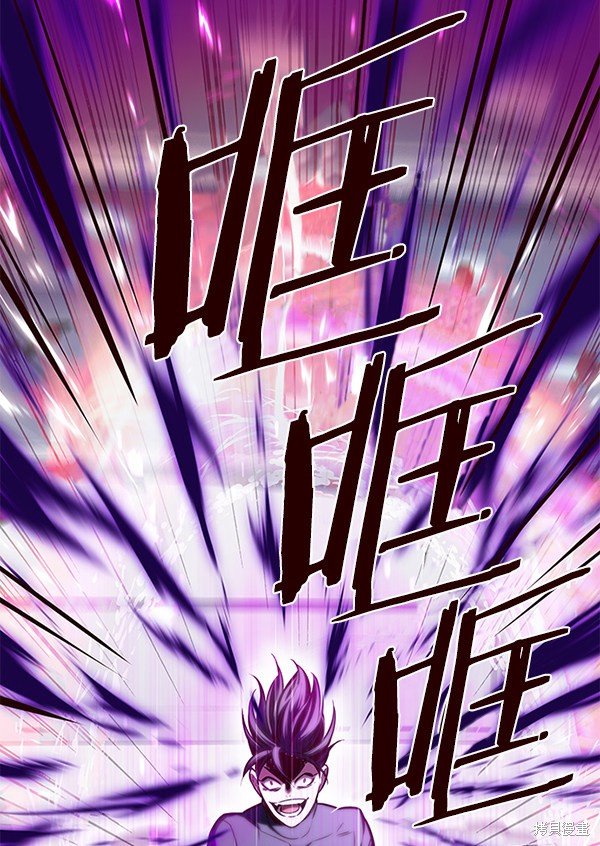 第120话