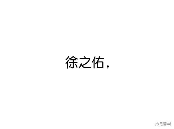 第120话