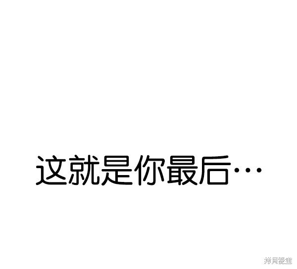 第120话