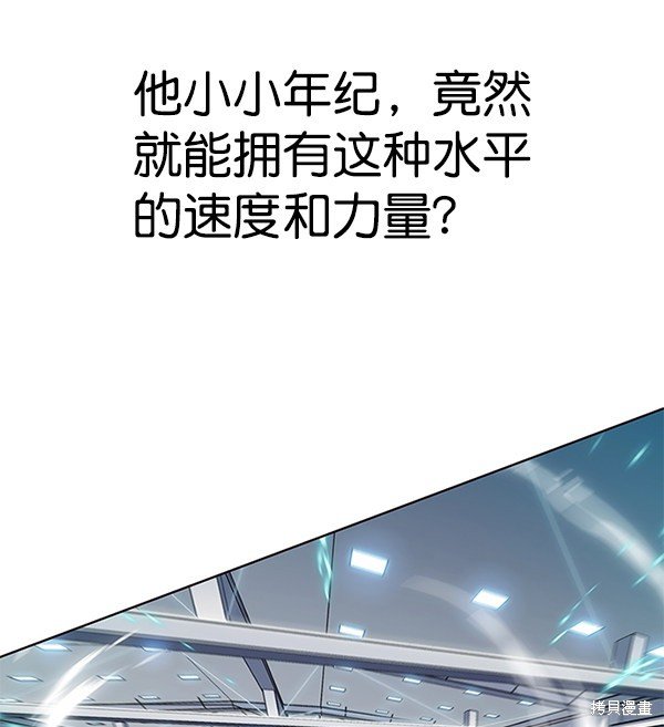 第120话