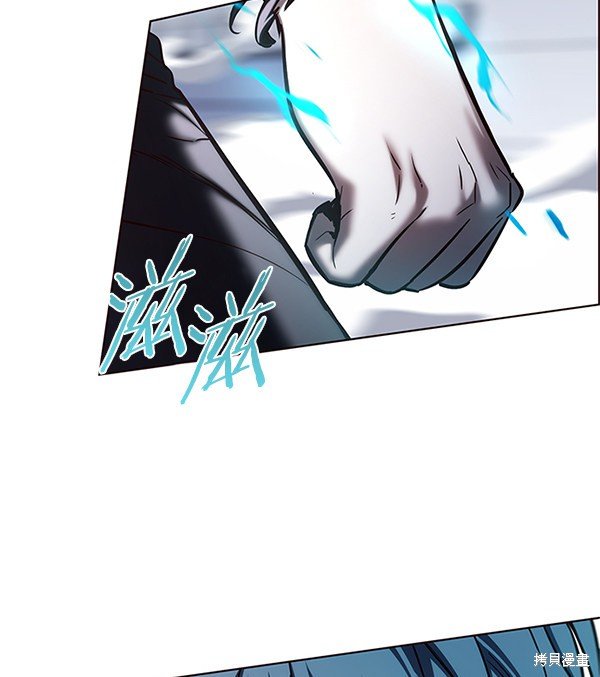 第121话