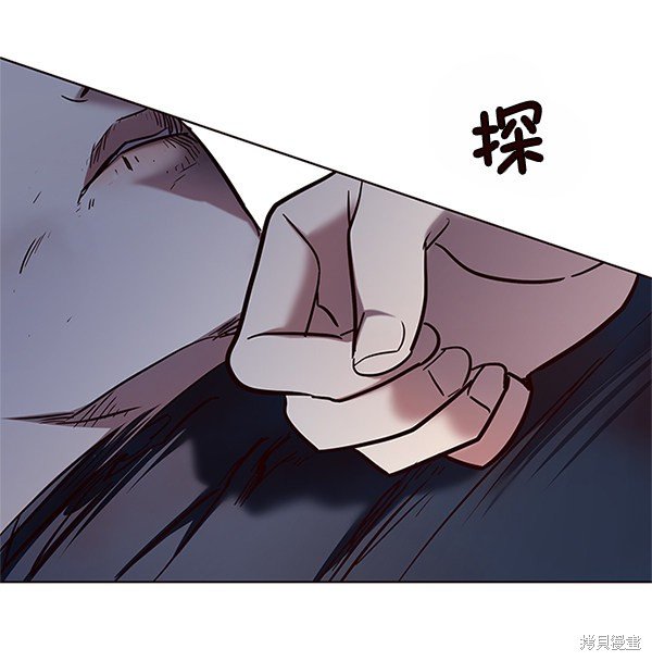 第121话