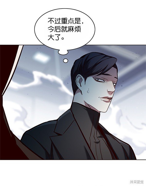 第121话