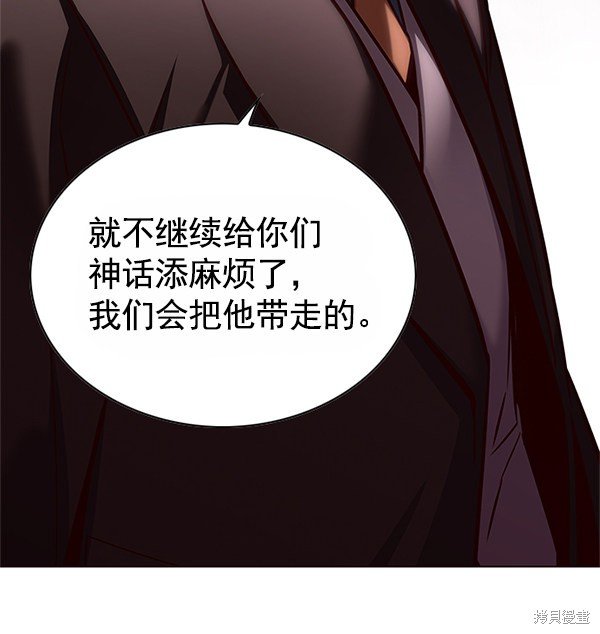 第121话