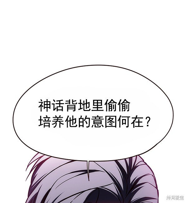 第121话