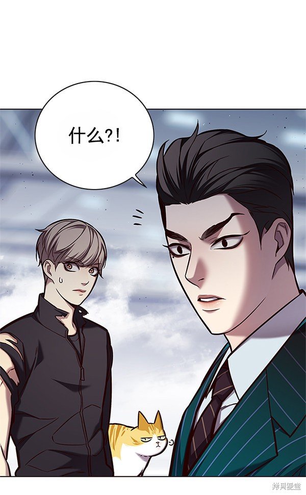 第121话