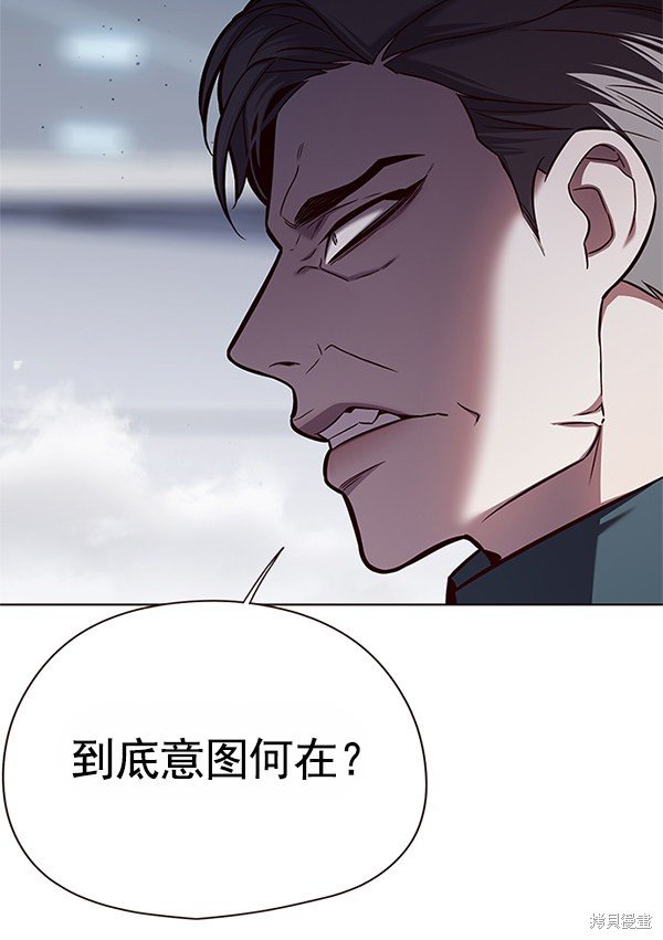 第121话