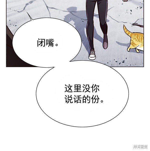 第121话