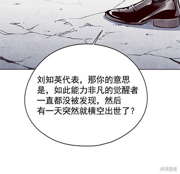 第121话