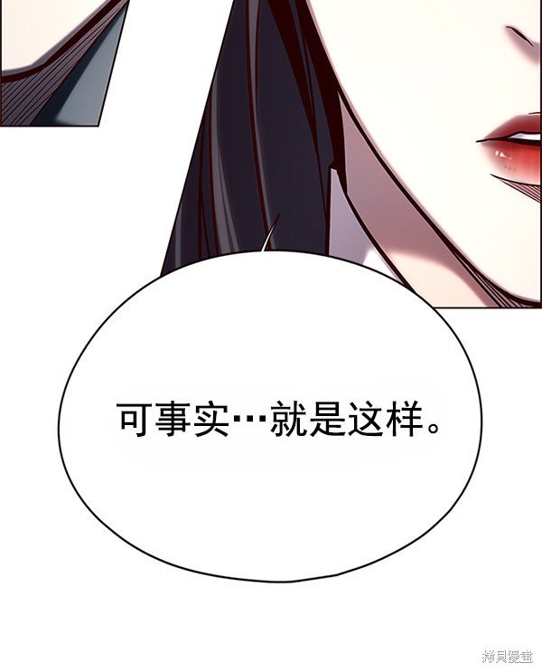 第121话