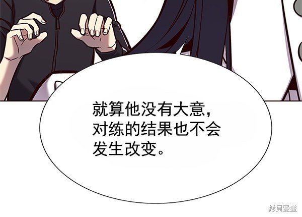第121话