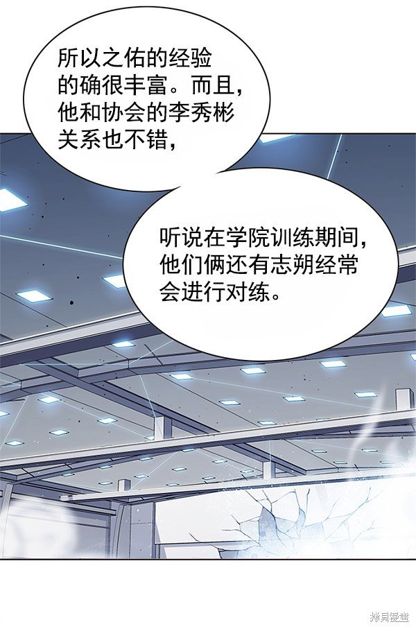 第121话
