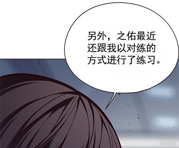 第121话