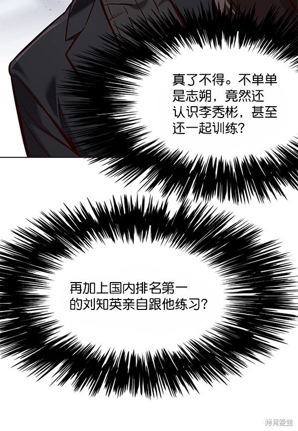 第121话