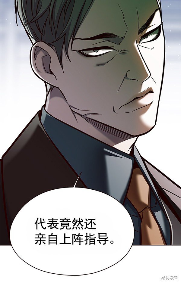 第121话
