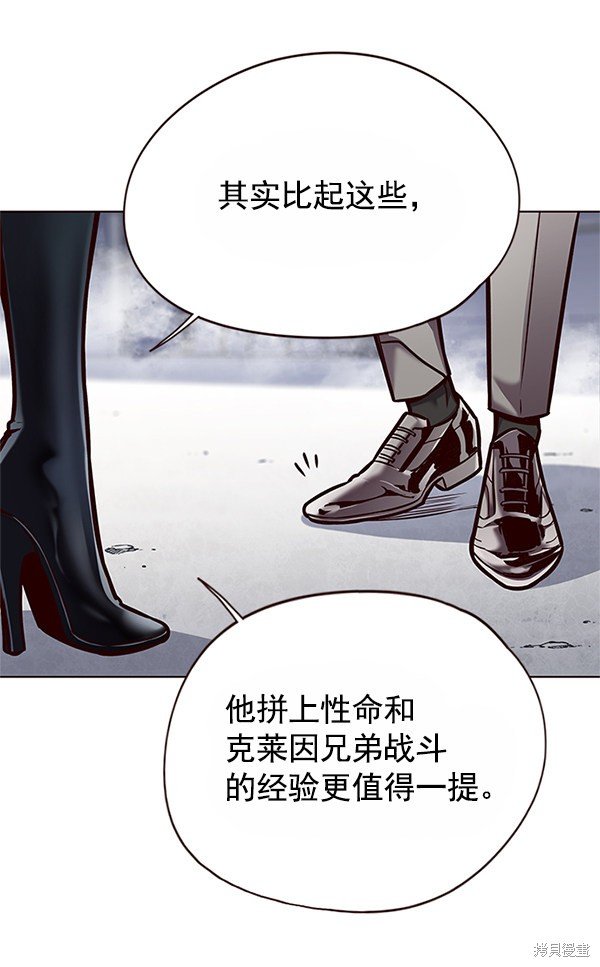 第121话