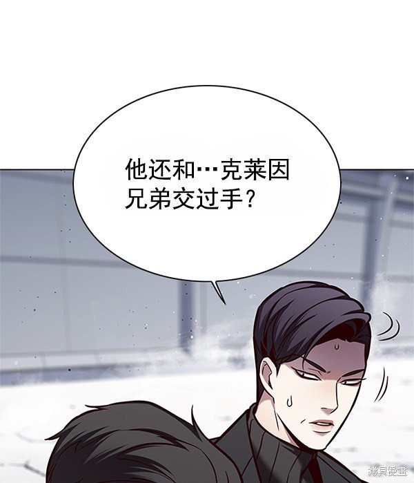 第121话
