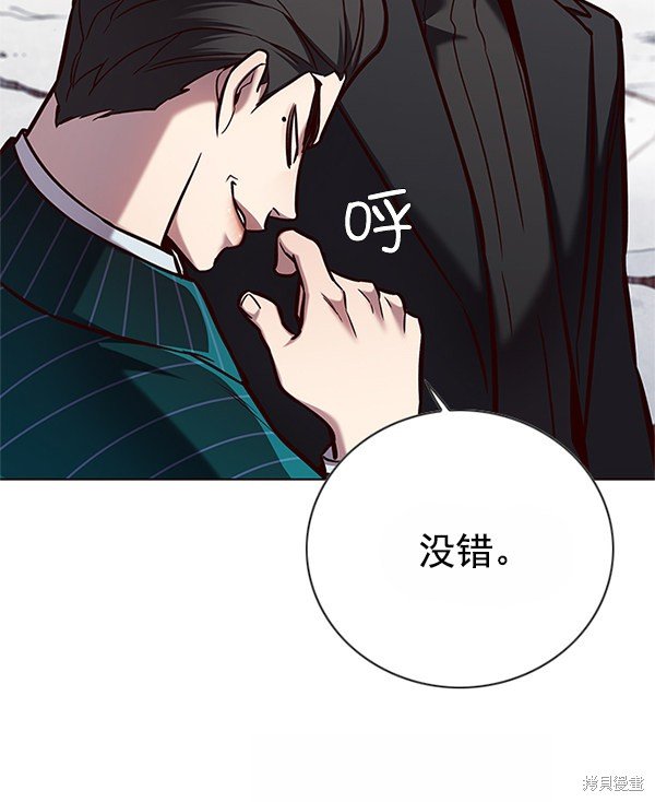 第121话