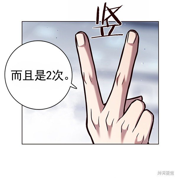 第121话