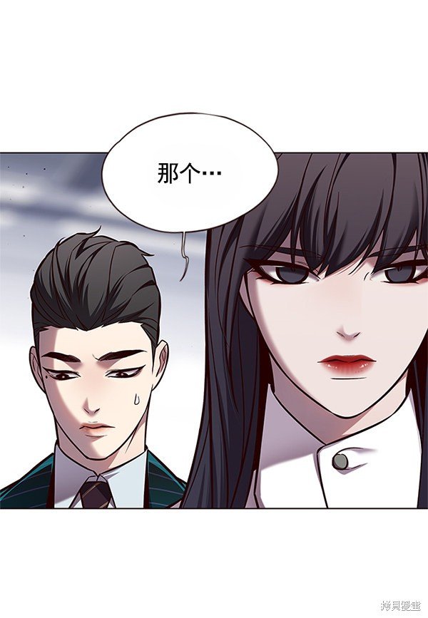 第121话