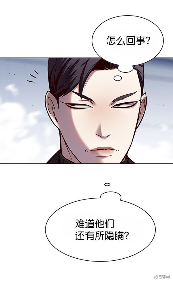 第121话