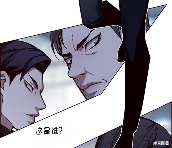 第121话
