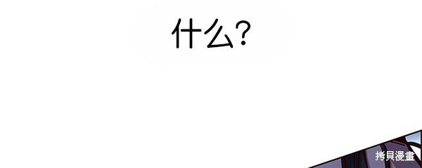 第121话