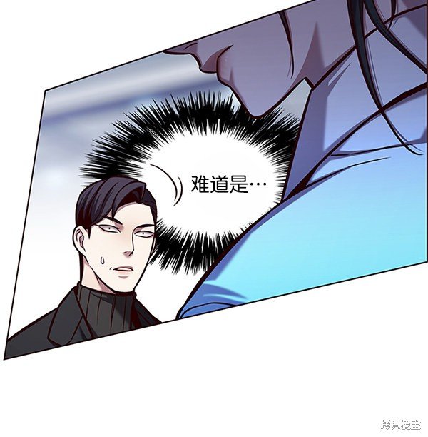 第121话